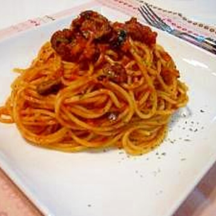 ナスとひき肉のボロネーゼパスタ レシピ 作り方 By Kumi Mama 楽天レシピ ナスとひき肉のボロネーゼパスタ レシピ 作り方 By Kumi Mama 楽天レシピ